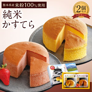 yӂ邳Ɣ[Łz Ă 2Zbg ϔ v[E䂤ׂ䕖 e1 ĕ 100%gp JXe َq XC[c 蕨 Mtg Y F{Y Ⓚ  yVX[p[SALE 9