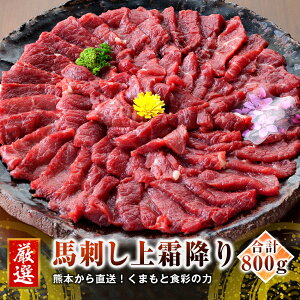 yӂ邳Ɣ[ŁzF{ nh 㑚~(g) 800g(50g×16) EIt  ^pbN n  Hp VN Ⓚ  yVX[p[SALE 9J