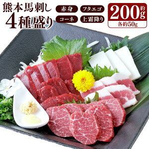 yӂ邳Ɣ[ŁzF{ nh 4퐷 v200g Ԑg R[l t^GS 㑚~ e50g×1 n n  Zbg Hה Ⓚ J[ ᎉ h{Lx F{ s 