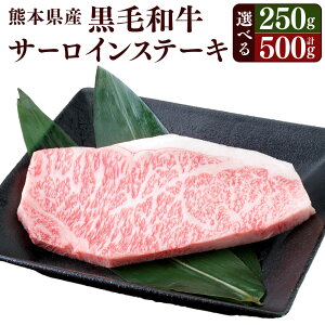 yӂ邳Ɣ[ŁzF{Y јa T[CXe[L Iׂeʁ 250g ܂ 500gi250g×2j    a Xe[L Y F{ s  yVX[p[SALE 9J