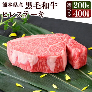 yӂ邳Ɣ[ŁzF{Y јa qXe[L Iׂeʁ 200g ܂ 400gi200g×2j    a Xe[L Y F{ s 