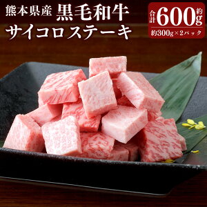 yӂ邳Ɣ[ŁzF{Y јa TCRXe[L v600g 300g×2pbN    a Xe[L Y F{ s  yVX[p[SALE 9J