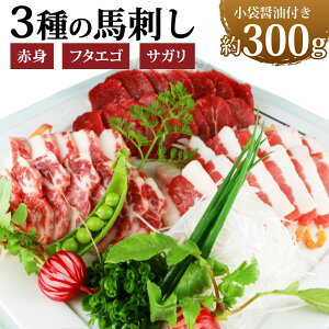 yӂ邳Ɣ[Łz3̔nh v300g Ԑg t^GS TK Hה Zbg nh nh n hg nЂ Ⓚ  yVX[p[SALE 9J