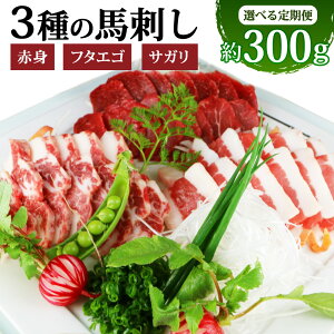 yӂ邳Ɣ[Łzyցz3̔nh 300g 񐔂Iׂ遄 2 3 6 Ԑg t^GS TK Hה Zbg nh nh n hg nЂ Ⓚ  yVX[p[SALE 9J