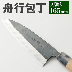 yӂ邳Ɣ[Łzƒp Ms 165mm 165mm |2 ƒp \ n S Rb {nbB n  yVX[p[SALE 9J
