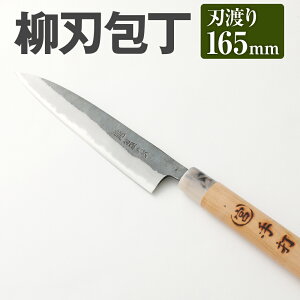 yӂ邳Ɣ[Łzƒp n 165mm 165mm |2 ƒp \ n S Rb {nbB n  yVX[p[SALE 9J