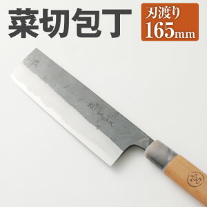 yӂ邳Ɣ[Łzƒp   ؐ  165mm d150g S310mm \  n n  yVX[p[SALE 9J