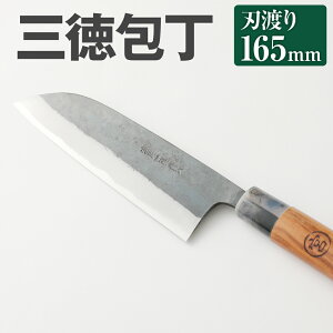yӂ邳Ɣ[Łzƒp   O  165mm d150g S310mm \  n n  yVX[p[SALE 9J