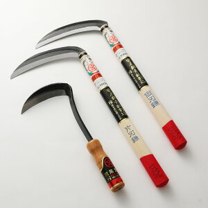 yӂ邳Ɣ[Łz3{Zbg n (180mm) Аn (180mm) Jbg (100mm)  Ƃ K[fjO  芙  J} _ _ _ |pi 