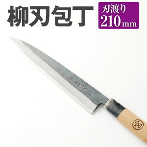 yӂ邳Ɣ[Łzƒp   n  210mm d100g S380mm \ n n 