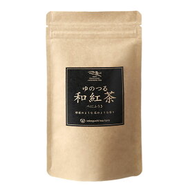 【ふるさと納税】【TVで紹介されました！】ゆのつる和紅茶リーフ 合計200g 50g×4本 セット ブレンドティー ティー お茶 茶葉 紅茶 和紅茶 熊本県産 水俣市産 送料無料