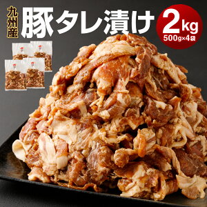 �y�ӂ邳�Ɣ[�Łz��B�Y�؃^���Ђ� ���e�ʂ��I�ׂ遄 1kg 1.5kg 2kg 3kg 1��500g 7000�~ �` 12000�~ 7��~ �` 1��2000�~ �ؓ� ���Ԑ؂� ������ �^�� �Ђ� �u�ߕ� �Ă����� ���t �� ���� ���Y ��B �Ⓚ ��