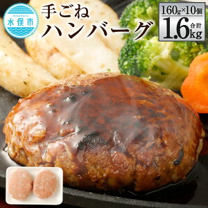 牛肉 ミンチ 冷凍 食品の人気商品 通販 価格比較 価格 Com 牛肉 ミンチ 冷凍 食品の人気商品 通販 価格比較 価格 Com