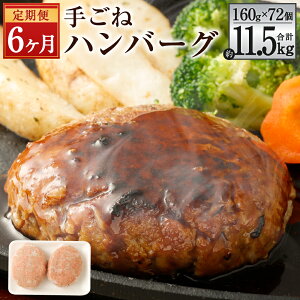 yӂ邳Ɣ[Łzy6ցz育˃no[O v11.5kg 160g×12×6 v72 no[O ғ ҂  ؓ y ȒP Ă Zbg lߍ킹 Ⓚ BY 