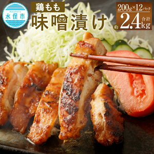 yӂ邳Ɣ[ŁzY { XЂ v2.4kg 200g×12pbN {  t X_ X y  Ă ȒP ^pbN BY Ⓚ  yVX[p[SALE 9