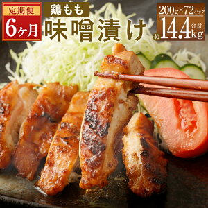 yӂ邳Ɣ[Łzy6ցzY { XЂ v14.4kg 200g×12pbN×6 {  t X_ X y  Ă ȒP ^pbN BY Ⓚ 