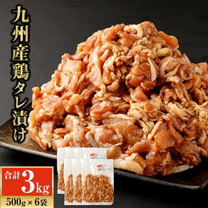 yӂ邳Ɣ[ŁzBY{^Ђ 3.0kg 500g×6 { Y Ԑ؂  ^ Ђ uߕ Ă  Ⓚ Y B  yVX[p[SALE 9J