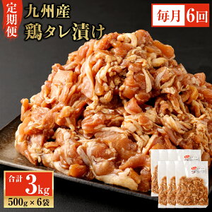 yӂ邳Ɣ[Łz BY{^Ђ 3.0kg 500g×6 { Y Ԑ؂  ^ Ђ uߕ Ă  Ⓚ Y B  yVX[p[SALE 9J