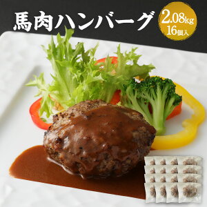 yӂ邳Ɣ[Łz nno[O 16Zbg v2kg 130g×16 no[O n y  ^pbN Ⓚ 