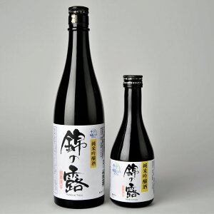 yӂ邳Ɣ[Łz ʖ uh   т̘I ( 720ml + 300ml ) |   { n  ʖ F{