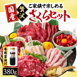 yӂ邳Ɣ[Łz nh Ƒ Ŋy߂uZbgv 380g | ʖ F{