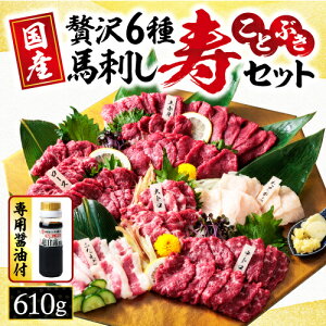 yӂ邳Ɣ[Łzō nh uZbgv 610g F{ n oGeB Zbg | ʖ F{
