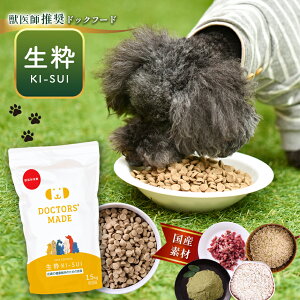 yӂ邳Ɣ[ŁzDOCTORS'MADE ̃hbNt[h yki-suiz 3kg (1.5kg×2) ʖ F{ 