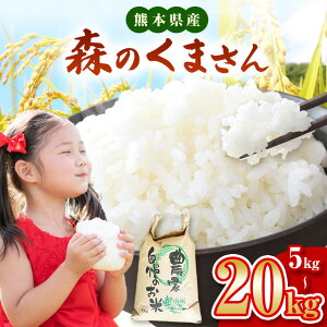 yӂ邳Ɣ[Łz Iׂ e X̂܂  5kg 10kg 20kg |    R   IXX lC F{ ʖs
