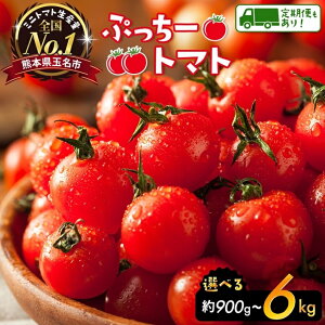 yӂ邳Ɣ[Łz Ղ[g}g ~jg}g 900g or 1.8kg or 3kg or 4kg or 6kg ( 1 or 2 or 3 ) |  ₳ ~jg}g ~j Ƃ܂ g}g Rs   F{ ʖs
