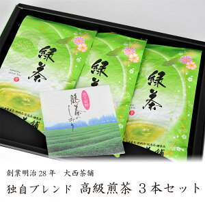 yӂ邳Ɣ[ŁzƎuh3{Zbg |  ㋉  Y { Β  [ ␅ [ނ Ԉ ^pbN qlp t Mtg t  v[g F