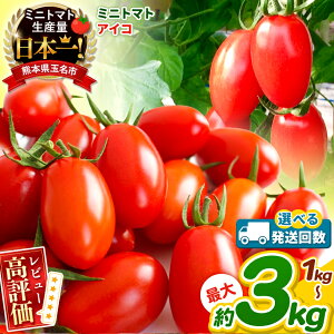 yӂ邳Ɣ[Łz~jg}g ACR  1kg 2kg 3kg Iׂ e  1 2 3 4 5 g}g F{ TUL_  Y { ʖs !! v^ T_  Yn YҒ F{