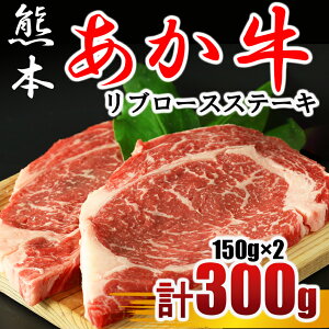 yӂ邳Ɣ[Łz  u[X Xe[L 300gi150g×2j F{  | ʖ F{