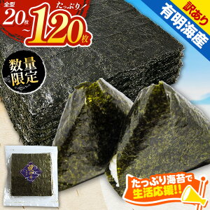 yӂ邳Ɣ[Łz ʌ 󂠂 C 20 or 60 or 120 i30×4܁j | LCY Ă ̂ S^ LC ɂ H  ʖ F{