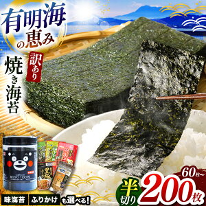 yӂ邳Ɣ[Łz LČb 󂠂 ĂC ؂ 60 ` 200 C  ӂ肩 Iׂ b C C ̂ ӂ肩 C t т̂ ĂC F{ ʖs ܂ 