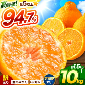 yӂ邳Ɣ[Łz󂠂 Iׂ sm 5kg 10kg B݂ 1.5kg 5kg 10kg | sm  k ݂ ʕ t[c Ԍ { 召 ƒp Yn s\ IXXԗi  