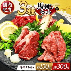 yӂ邳Ɣ[Łz { F{ nh I 3퐷 Iׂ 150gi50g×3Pj E 300gi50g×6Pjp^t | ʖ F{ n nh Ԑg ~ t^GS 