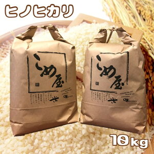 yӂ邳Ɣ[Łz  Ђ̂Ђ qmqJ 10kg {Y er F{ ʖ 