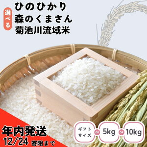 �y�ӂ邳�Ɣ[�Łz�y�I�ׂ� ��� �e�� �񐔁z �� �Ђ̂Ђ��� �X�̂��܂��� �e�r�여��� 3�� 5kg 10kg × 1��`6�� | ���{��Y �e�r�� �ʖ� �F�{ ��������