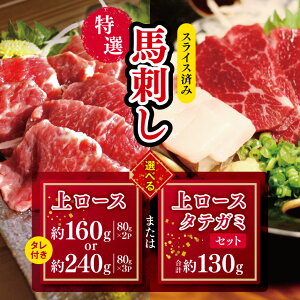 yӂ邳Ɣ[ŁzIׂ e XCXς I nh ネ[X ^t 160gE240g ネ[XE^eK~Zbg 130g | nh n n ΂   ɂ ɂ VN F{ ʖs