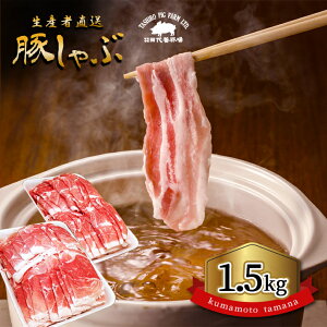 yӂ邳Ɣ[Łz ؓ Ԃ Y ؂ XCX 1.5kg  J^ F{ ʖ e 1500g   Ԃԗp  ʖ F{ Y ԂԃZbg 