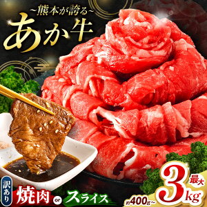 yӂ邳Ɣ[ŁzF{Y  ؂藎Ƃ Iׂ  ē XCX e  400g ` 3kg Pi  |      ɂ a Y ؂藎Ƃ ؗ 󂠂 s 