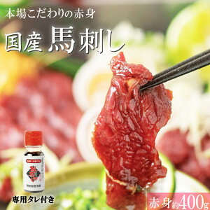yӂ邳Ɣ[Łz ܂ Ԑg nh  400 g F{ Y   | ʖ F{