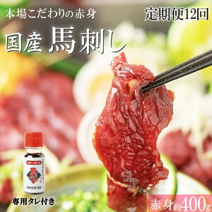 yӂ邳Ɣ[Łzy12z ܂ Y Ԑg nh  400g  n F{  1N | ʖ F{