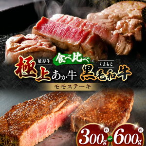 yӂ邳Ɣ[ŁzF{Y  u--v  јa  Xe[L Hה  300g / 600g |  ɂ  ɂ    a Zbg F{  ʖ F{