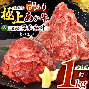 yӂ邳Ɣ[ŁzF{Y  u--v  јa ē ؂藎Ƃ Hה 1kg 󂠂 |  ɂ  ɂ    a Ă ؗ Jr  ē ē BBQ Z