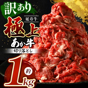 yӂ邳Ɣ[ŁzF{Y  u--v ؂藎Ƃ 1kg |  ɂ  ɂ    ؂藎 ؗ F{  ʖ F{