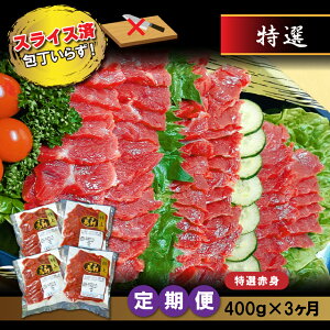 yӂ邳Ɣ[Łznh n I Ԑg nh 400g × 3  nh n 400O | ʖ F{ Ԑg Yn 