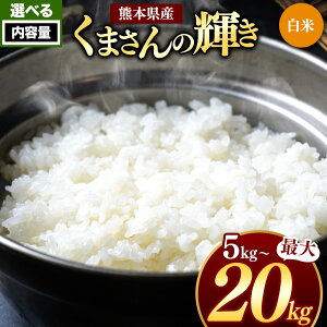 yӂ邳Ɣ[Łz F{Y ܂̋P  Iׂ e 5kg 10kg 15kg 20kg |      F{  ɂ ͂ Ă ʖ F{