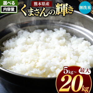 yӂ邳Ɣ[Łz F{Y ܂̋P  Iׂ e 5kg 10kg 15kg 20kg |      F{  ɂ ͂ Ă ʖ F{