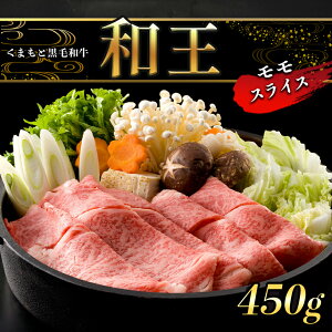 yӂ邳Ɣ[ŁzA5 N a XCX 450g Ă Ԃ јa    F{Y  | ʖ F{
